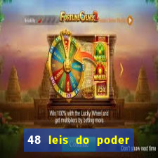 48 leis do poder download pdf